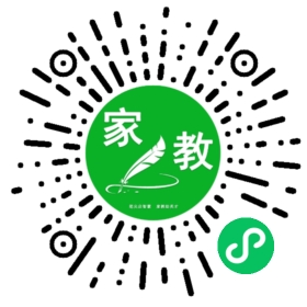 *郑女士