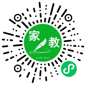 +柴女士