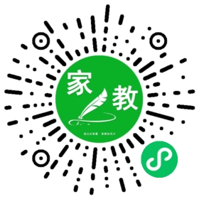 C韩女士