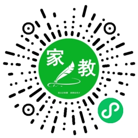 *郝女士