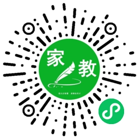 韩女士