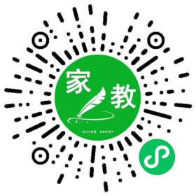 邢女士