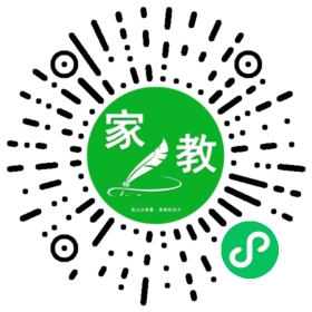 孩子妈妈
