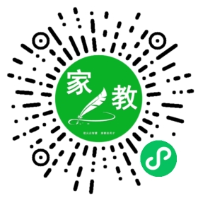 C高先生
