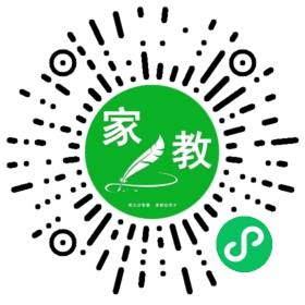 C梁女士