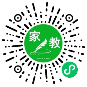 C+罗女士