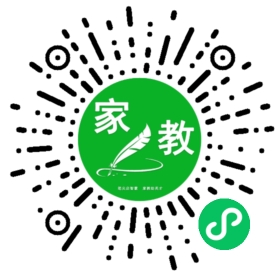 黄女士