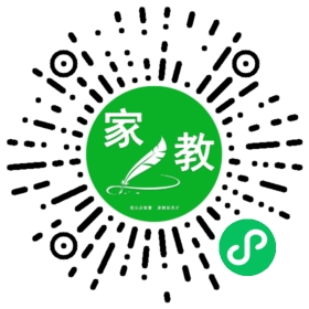 黄先生