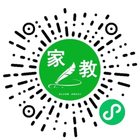 C路女士