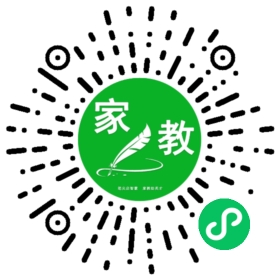 *汲女士