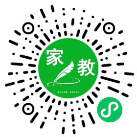 C梁女士