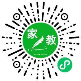 #白女士