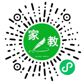 颜先生