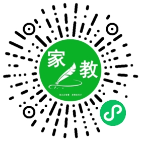 C付女士