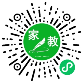 C谭先生