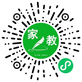 夏女士
