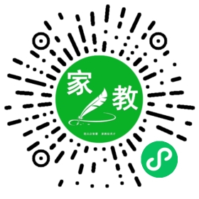 C吴先生