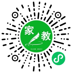 +马女士