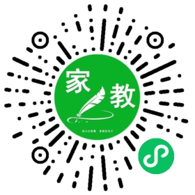C+罗先生