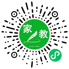 #蔡女士