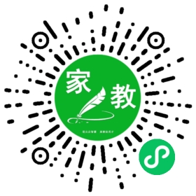 *王女士