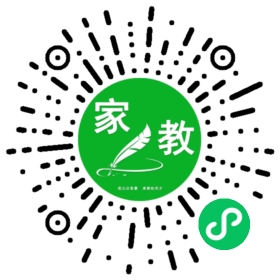 #田女士