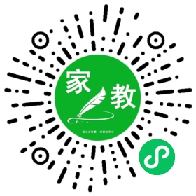 C沈女士