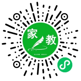 C蔡先生