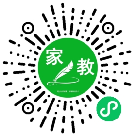 蔡女士