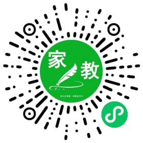蔡女士
