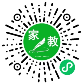 F商女士