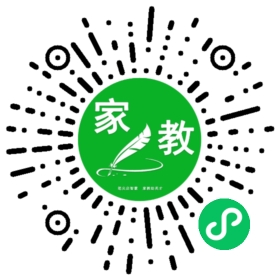 C林女士