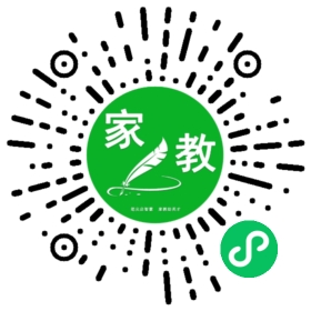 C+代女士