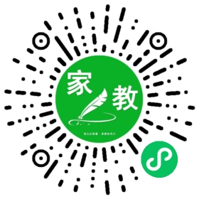 C荣女士