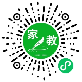 申女士