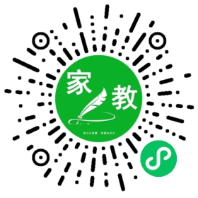 +林先生