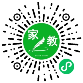 邢女士