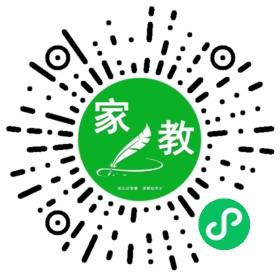 *刘女士