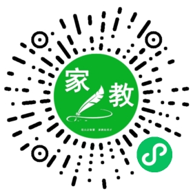 常静