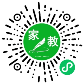 何