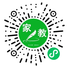 C丁女士