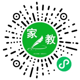 C+郑女士