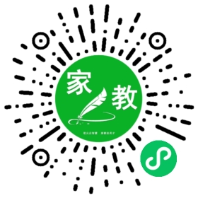 FM罗女士