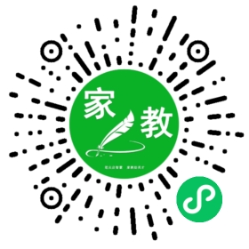 *宋女士