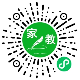 C常女士