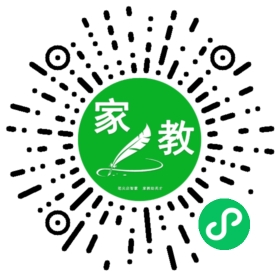 *魏先生