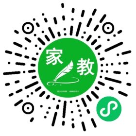王