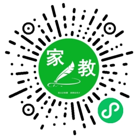 #雍兰石