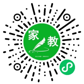 李女士