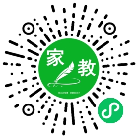 #樊女士